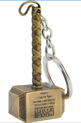 

verawood thor002 Key Chain