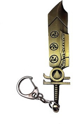 

U R God Full Metal Sword Locking Key Chain(Gold)