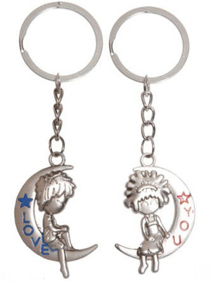 

U R God Love You Couple Key Chain(Silver)