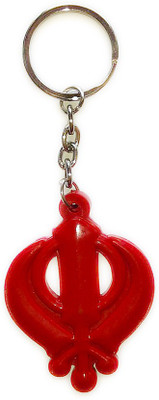 

Tech Fashion Khanda Khalsa Red Colour Sikh Locking Key Chain(Red)