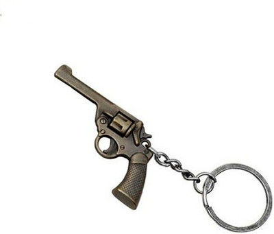 55% OFF on Phoenix Retro Style Gun Bronze Key Chain(Brown) 55% OFF on Phoenix Retro Style Gun Bronze Key Chain(Brown)