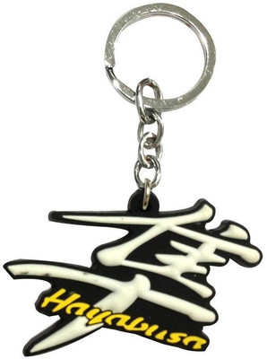 

BikeStuff B-KC9 Key Chain(Multicolor)