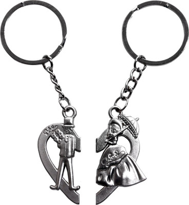 

Techpro Magnetic Couple Key Chain(Silver)