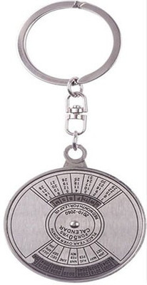 

Lexoro 50yr. calender Locking Key Chain(Silver)