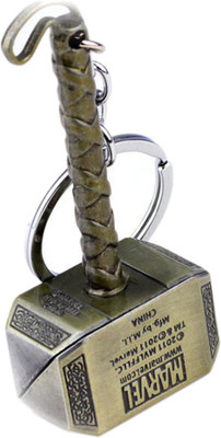 

Productmine PM-T04 Key Chain(Gold)