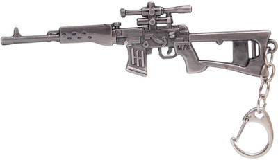 

Dealfinity Expandables M78 Machine Gun DKYCN1787 Locking Key Chain(Multicolor)