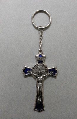 

Oyedeal 03 Antique Cross Key Chain(Silver)