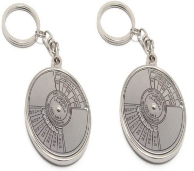 

Zeroza Date Perpetual with Calendar up-to 50 Years CDR02 Pack of 2 Key Chain(Silver)