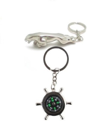 Ezone Compass And Jaguar Key Chain(Silver Key Chain(Silver)