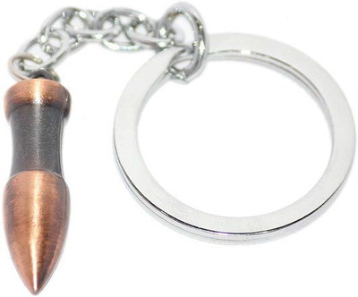 

Aura Imported Military Missile Key Chain(Brown)