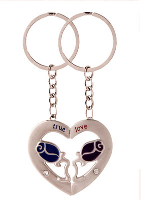 

Keepsake Flower Heart Key Chain(Grey)