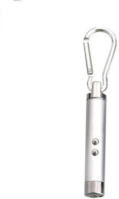

Phoenix Silver Laser With Led Torch Locking Locking Key Chain(Silver)