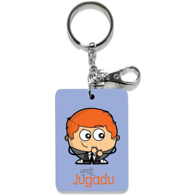 Little India CGI139 Locking Key Chain(Blue) available at flipkart for Rs.199