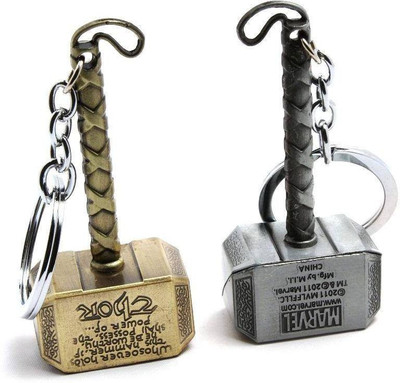 

Kss Gadgets Super Key Chain(Grey, Gold)