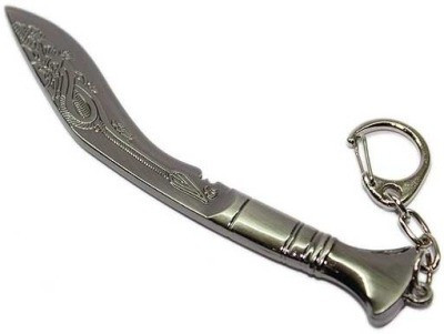 

U R God Full Metal Sword Locking Key Chain(Silver)