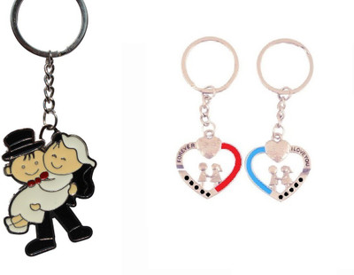 

CTW Love You Heart & Romantic Couple Valentine Gift Pack Combo Key Chain(Silver)
