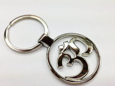 

Aura Spiritual Om Key Chain(Silver)