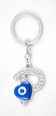 

Forty Creek Letter P With Heart Key Chain(Silver)