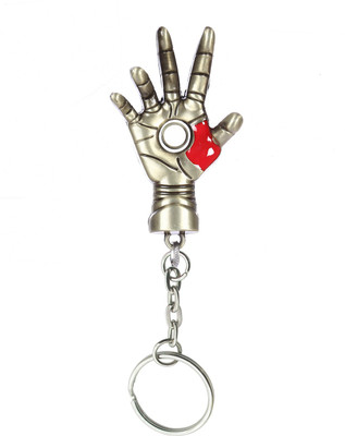 

Confident Iron M Key Chain(Gold)