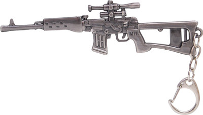 

Oyedeal Expandables M78 Machine Gun KYCN1787 Locking Key Chain(Multicolor)