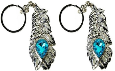 70% OFF on Chevron Oh My God Combo Key Chain(Silver) 70% OFF on Chevron Oh My God Combo Key Chain(Silver)