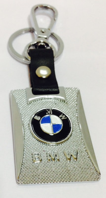 

Aura Jazzy BMW Cars Key Chain(Silver)