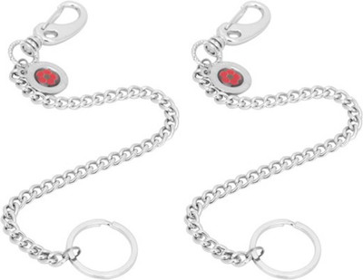 Rashi Traders 2 Red Black Long Chain Locking Locking Key Chain(Silver)