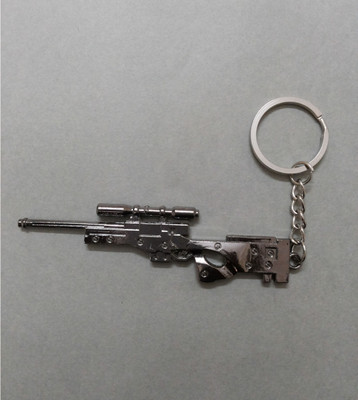 

Oyedeal Gun Shape Sniper Key Chain(Grey)