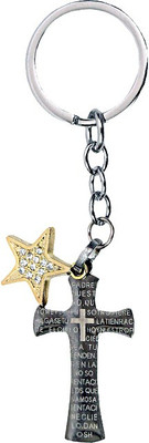 U R God Jesus Cross Star Metal Key Chain(Black, Gold)