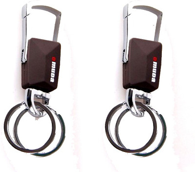 

City Choice Combo of 3712 Locking Key Chain(Beige, Silver)