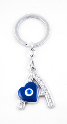 

Forty Creek Letter A With Heart Key Chain(Silver)