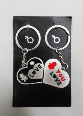 

Oyedeal Love U 2 Hearts Key Chain(Silver)