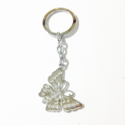 

Tech Fashion Butterfly Diamond Studded Locking Key Chain(Silver)