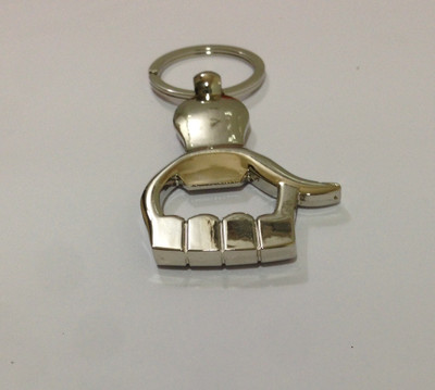 

Aura Hand Shaped Metal Opener Key Chain(Silver)