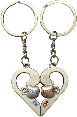 

U R God Love Cups Heart Couple Key Chain(Silver)
