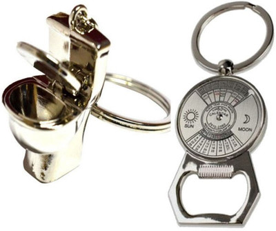 

Alexus Commode K And Calender Key Chain(Silver)