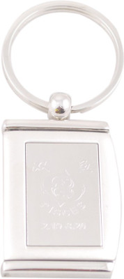 

Forty Creek Pisces Key Chain(Silver)