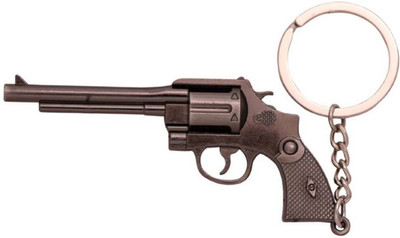 

Lexoro B400 Locking Key Chain(Brown)