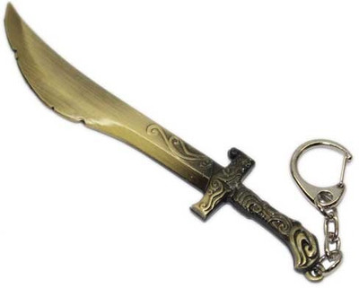 

Aura Gladiator Metal Sword Key Chain(Gold)