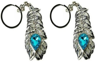 

Ezone Omg Pack of 2 Key Chain(Silver)