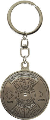 

Bainsons 50 Years Calendar Key Chain(Multicolor)