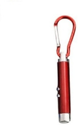 

Phoenix Red Laser With Led Torch Locking Locking Key Chain(Red)