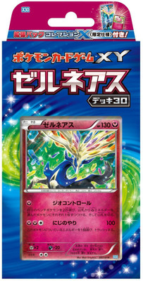 

Pokmon Card XY Structure Deck Xerneas(Multicolor)