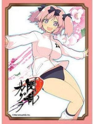

Senran Kagura Character Sleeves Ex Series Hibari Mtg Tcg Ccg Anime Sk(White)