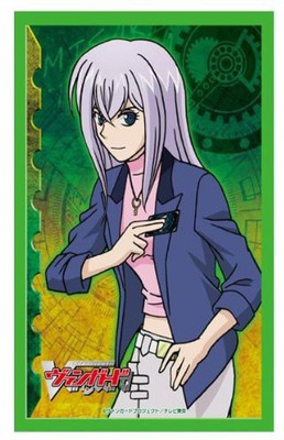 

Bushiroad Official Sleeve Collection Mini Vol44 (Fight Vanguard)(Green)