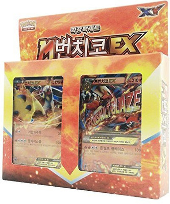 

Pokemon Xy Special Pack 52In 1 Box M Blaziken Ex Korea Version(Orange)