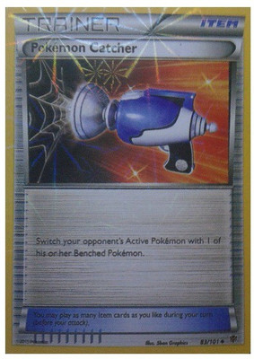 

Agha Pokemon Catcher(Grey, Yellow)