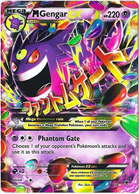 

Pokemon M Gengar Ex Xy Phantom Forces 35/119(Multicolor)