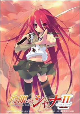 

Max Protection Moe Sleeve Supplies Sleeves Shakugan No Shana 65 Count(Multicolor)