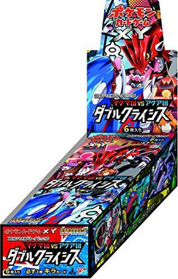

Pokemon Xy Consept Pack Team Magma Vs Team Aqua Dabble Crisis Box(Multicolor)